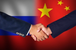 Госдеп: США тревожат усиливающиеся военно-промышленные связи между Китаем и Россией