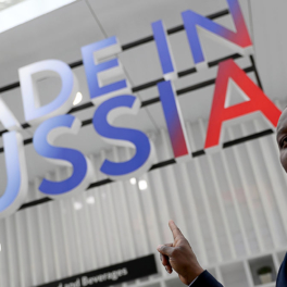 От бульдозеров до технологий: что российский бизнес предлагает странам Африки