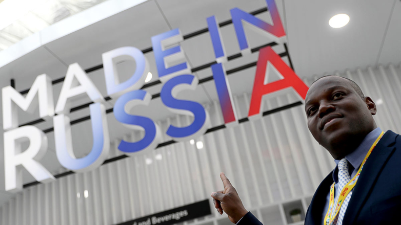 Участник саммита и экономического форума Россия-Африка