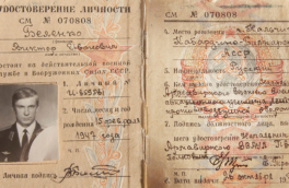 Кто он, летчик-перебежчик: биография Виктора Беленко, угнавшего советский МиГ