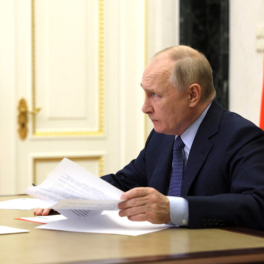 Путин утвердил структуру федеральных органов исполнительной власти РФ