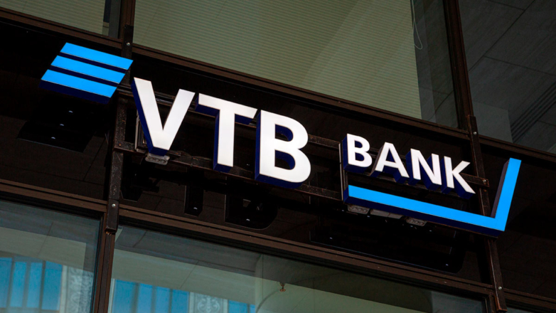 Reuters: дочерний банк ВТБ в Европе меняет название