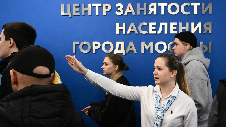 Терпение и труд: что изменит для россиян новый закон о занятости населения