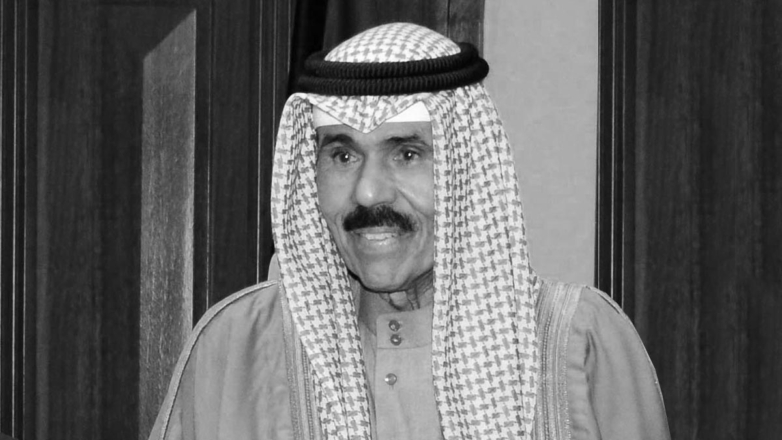 Эмир Кувейта скончался на 87-м году жизни