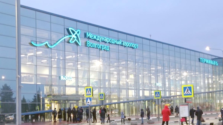 Аэропорт Волгограда вернулся к штатной работе