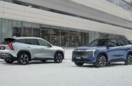 Рассекречено новое поколение кроссоверов Geely Atlas для России  