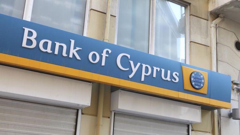 Банки Кипра вытесняют россиян с острова