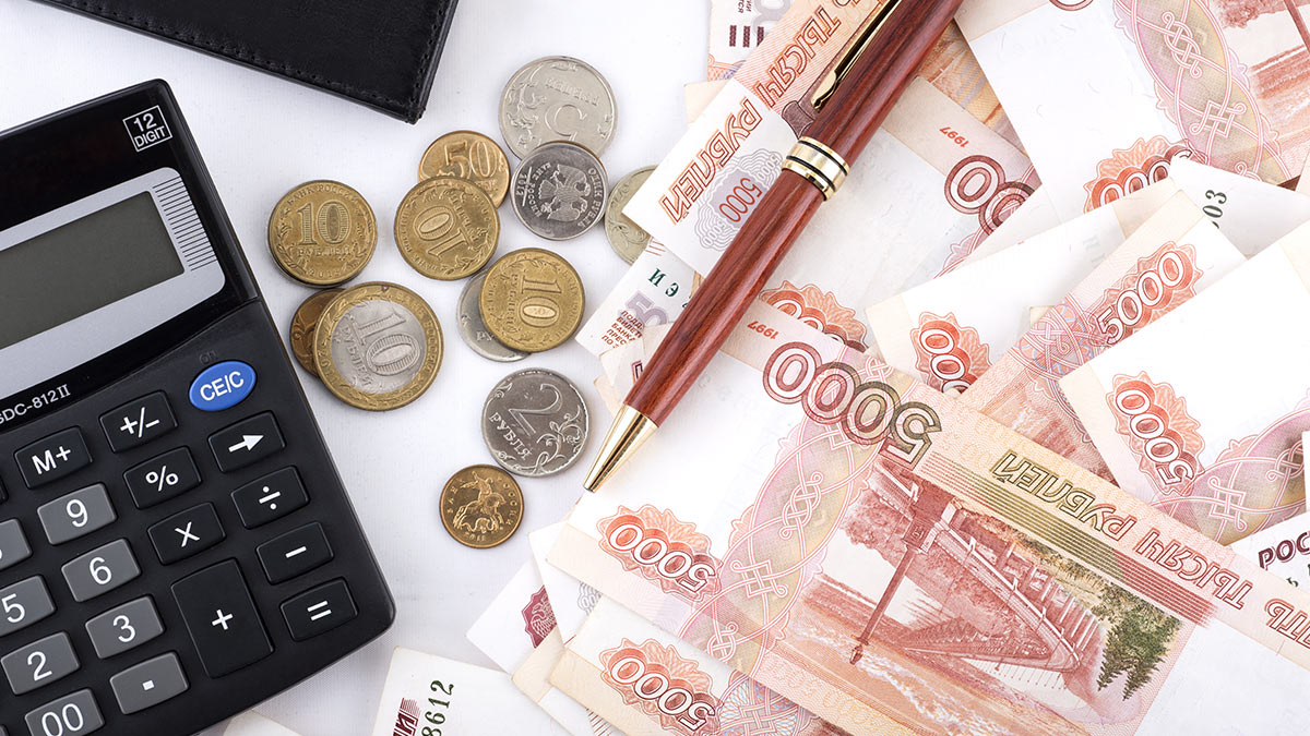 Стоимость активов управляющих компаний достигла почти 21 трлн рублей