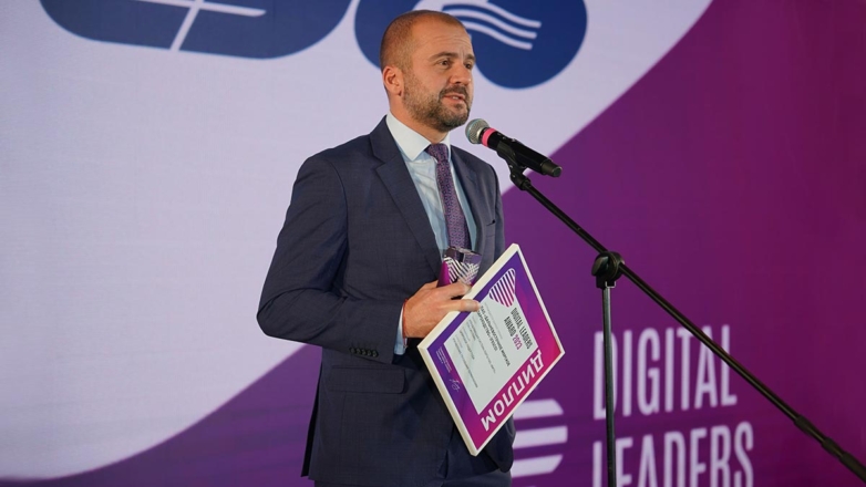 "ЦифроРеволюция": названы лауреаты премии Digital Leaders-2023