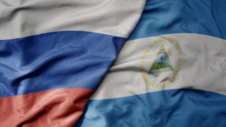 Россия и Никарагуа собираются увеличить объем товарооборота