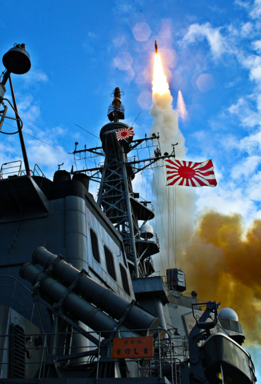 Ракета SM-3 запущена с эсминца Японских морских сил