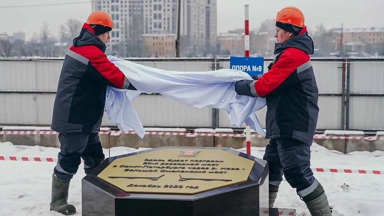 В Петербурге построят первый за 40 лет разводной мост