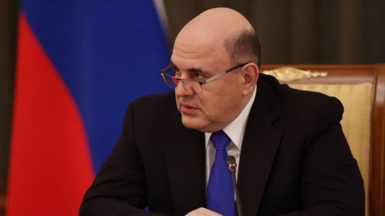 Мишустин призвал соблюдать сроки обеспечения потребностей ВС РФ