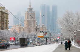 Оттепели будут сменять похолодания: прогноз синоптиков на зиму 2025/26 в России