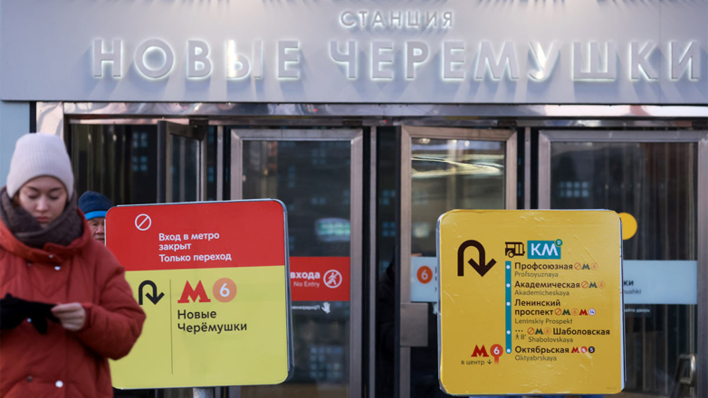 В Москве на 6 дней закроют участок Калужско-Рижской линии метро