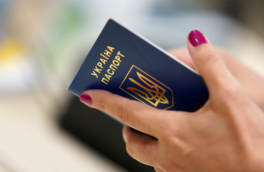Украина утвердил список стран, граждане которых смогут получить паспорт упрощенно