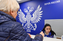 Возможность получать лекарства по почте появится в 2026 году – глава Минздрава РФ