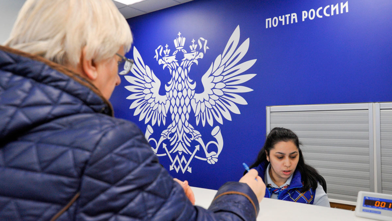 Счетная палата проверит работу "Почты России"