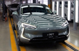 В России началось производство спортивного электрокроссовера Evolute i-Jet