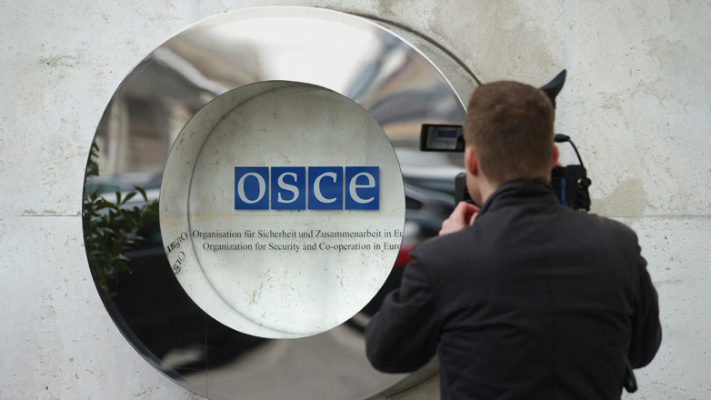 Логотип ОБСЕ