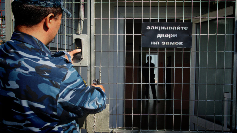 Бывшего курсанта военного училища РФ осудили на 12 лет за госизмену в форме шпионажа