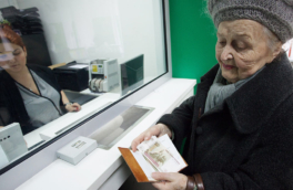 Кабмин РФ одобрил законопроект о пенсиях для работавших на Украине, в ДНР и ЛНР