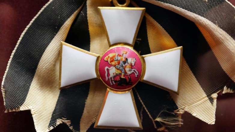 Знак ордена Святого Георгия I степени на ленте