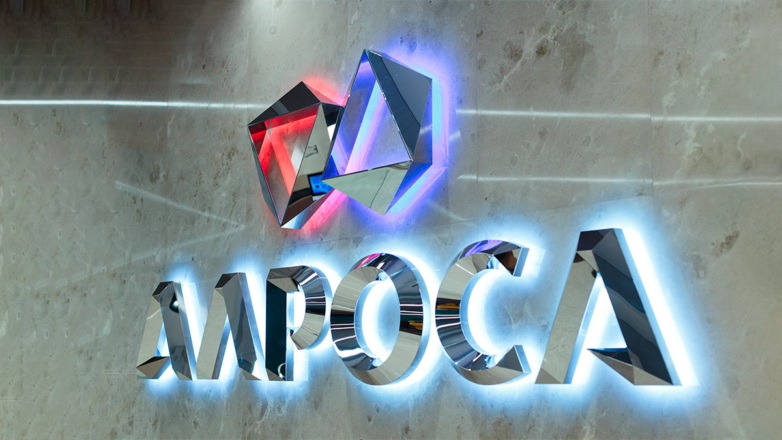Евросоюз ввел санкции против российской алмазодобывающей компании "Алроса"