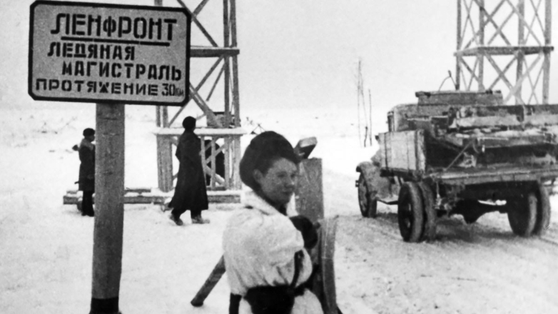 Выплату к 80-летию освобождения Ленинграда от блокады получили 56 тысяч ветеранов