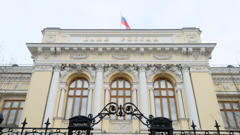 Банк России рекомендовал списать долги погибших при теракте в "Крокусе"