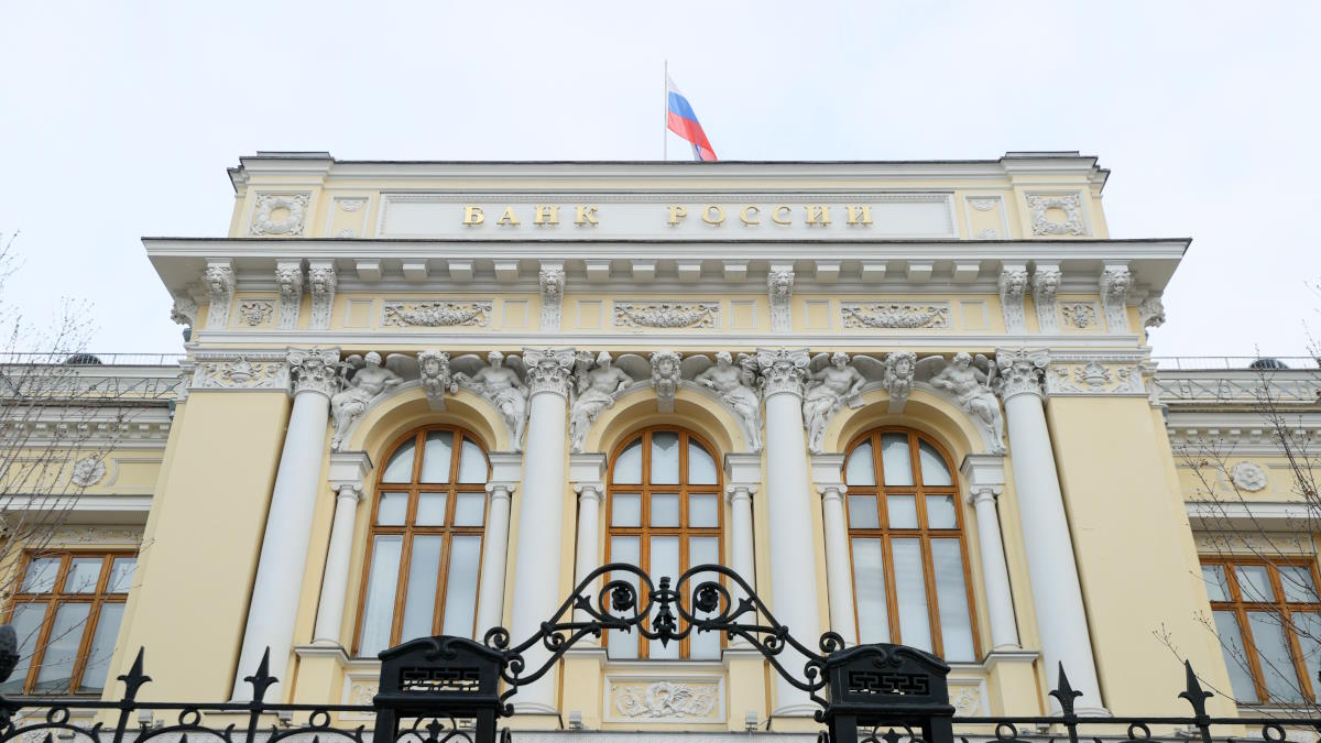 Банк России рекомендовал списать долги погибших при теракте в 