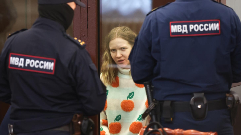 Дарья Трепова, обвиняемая по делу о теракте в кафе в Санкт-Петербурге (внесена в перечень террористов и экстремистов)