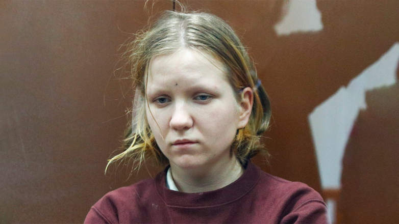 Дарья Трепова, обвиняемая по делу о теракте в кафе в Санкт-Петербурге
