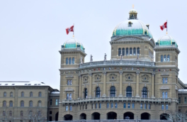 В МИД Швейцарии прокомментировали захват Мадуро