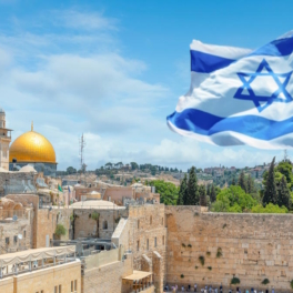Гражданам РФ с 1 августа потребуется электронное разрешение на въезд в Израиль