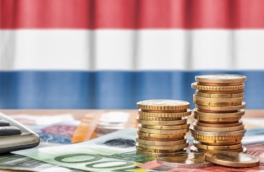 Нидерланды выделят Украине военную помощь в начале 2026 года