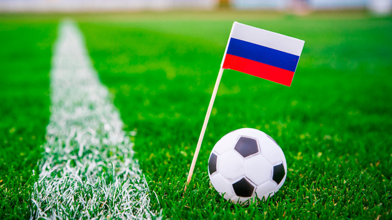 Названы сроки начала нового сезона в РПЛ и Кубке России