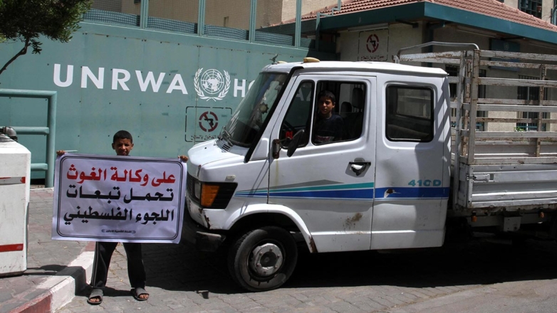 Штаб-квартира БАПОР (UNRWA) в секторе Газа