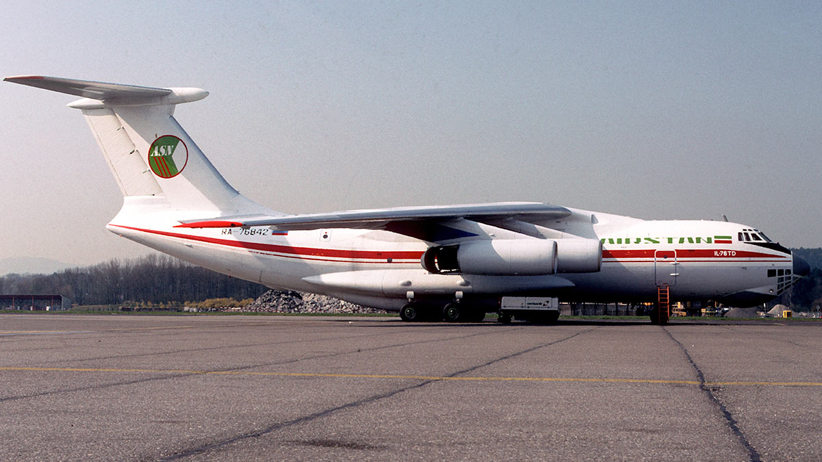Захват самолёта Ил-76 3 августа 1995 года