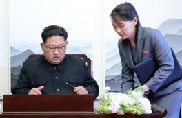 Южнокорейские военные назвали заявление сестры Ким Чен Ына "агитацией, похожей на комедию"