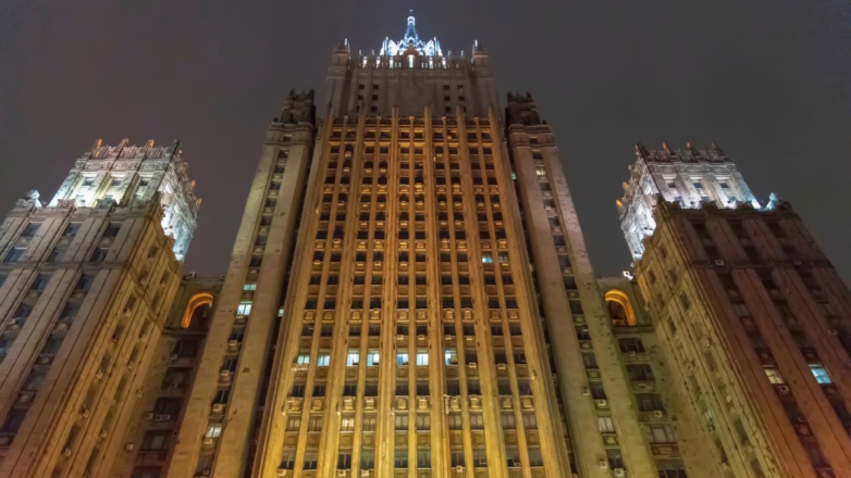 МИД РФ: Москва готова обсудить серьезные предложения Киева