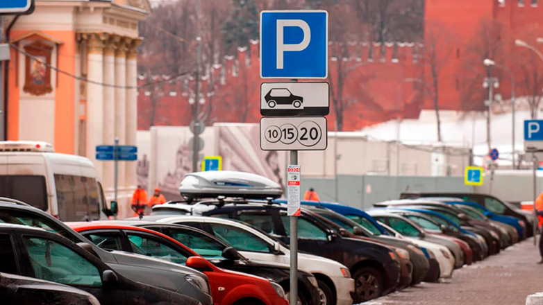 Парковка автомобилей на улицах Москвы будет бесплатной 8 и 9 марта