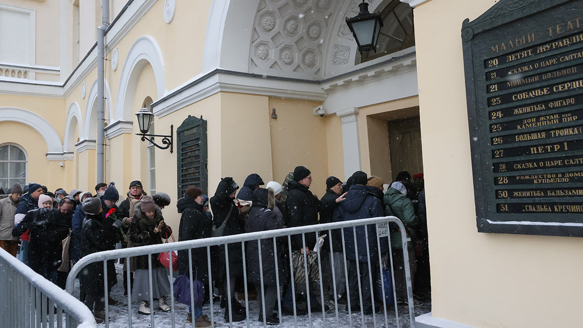 Прощание с художественным руководителем Малого театра Юрием Соломиным в Москве