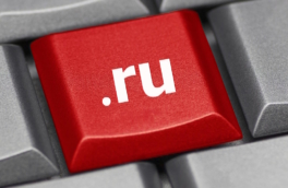 Экономика Рунета в 2024 году, по подсчетам РАЭК, достигла 24 трлн руб.