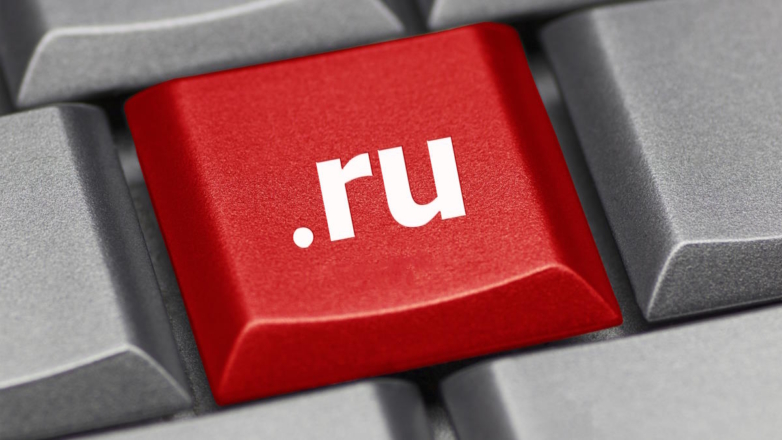 Минцифры начало расследование инцидента со сбоем работы доменной зоны .ru