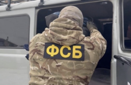 ФСБ задержала в Запорожской области завербованных Украиной для совершения терактов