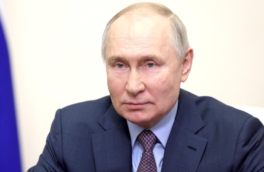 Песков прокомментировал попытки западных компаний отследить Путина