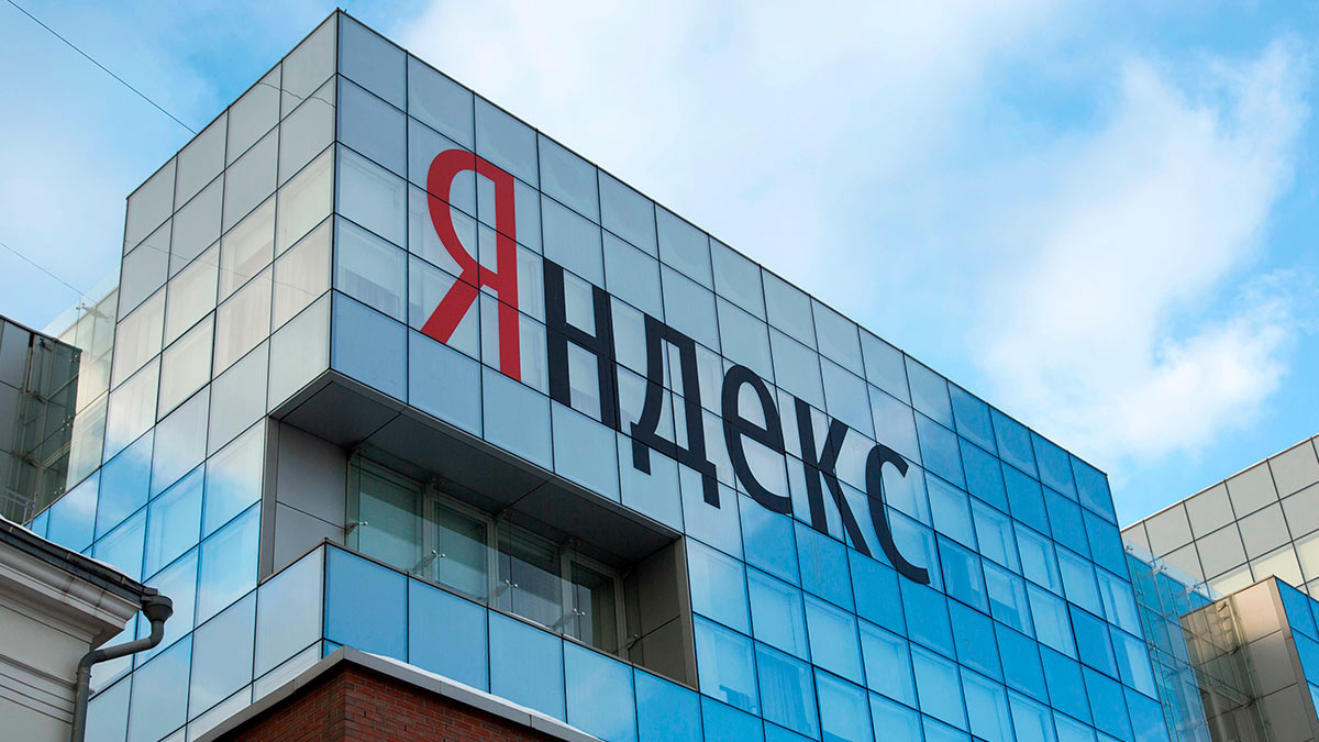 Yandex объявил об окончательном соглашении по продаже бизнеса в России