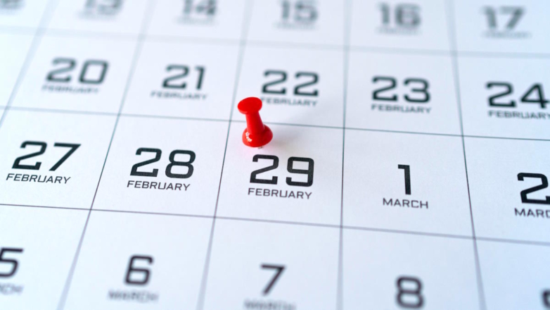 Какой сегодня праздник: 29 февраля – Високосный день