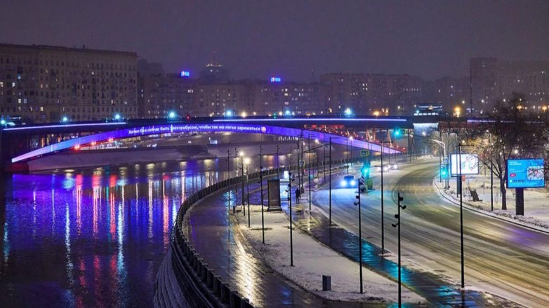 Теплый атмосферный фронт придет в Москву на выходных